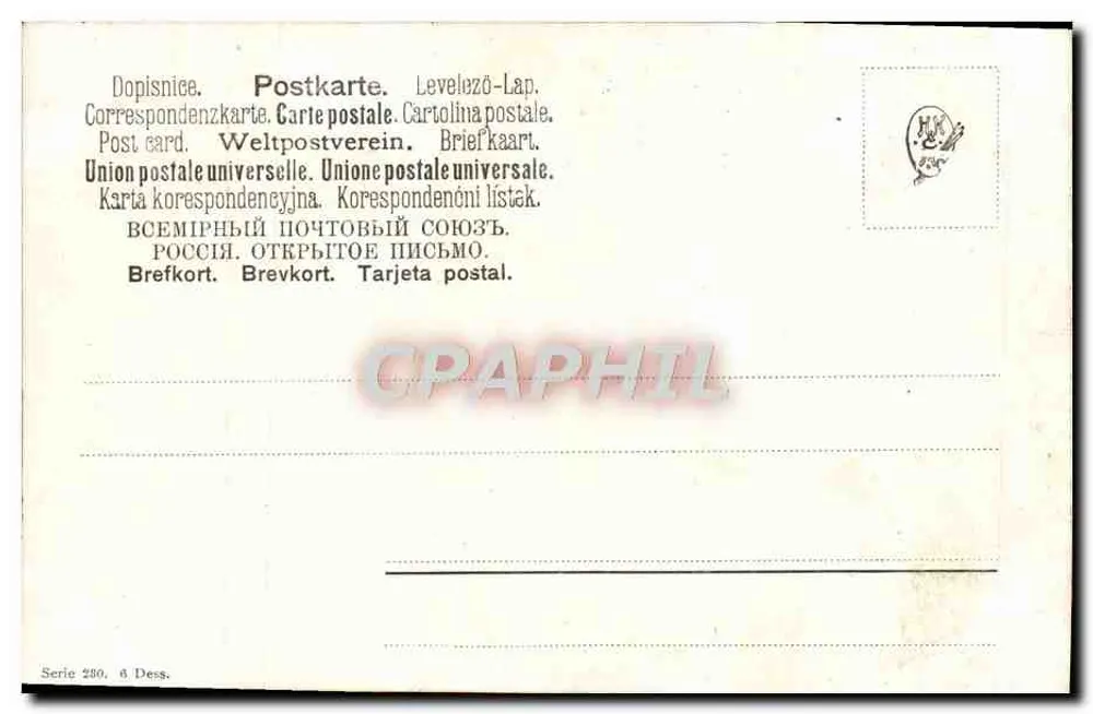 Mulher em vestido vermelho sentada sob uma árvore — paisagem de colina — União Postal Universal, série 280 - Verso