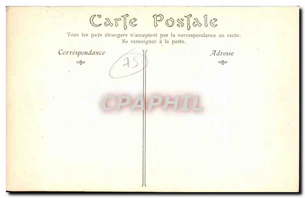 PARIS — A Igreja de Saint-Sulpice — ND Phot, n° 105 - Verso