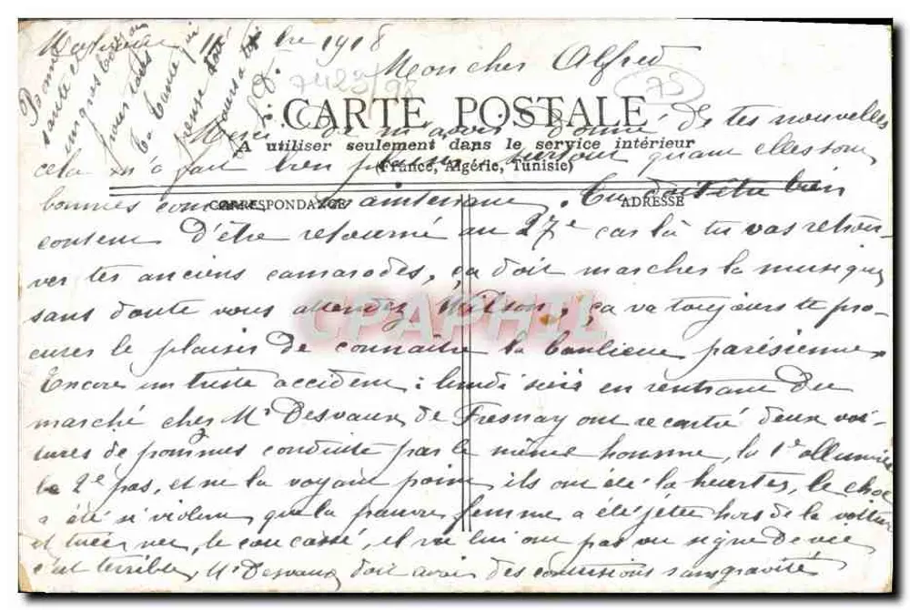 Paris - Kirche Saint-Augustin und der Boulevard Malesherbes — Verlag CPAPHIL, Seriennummer nicht sichtbar - Rückseite