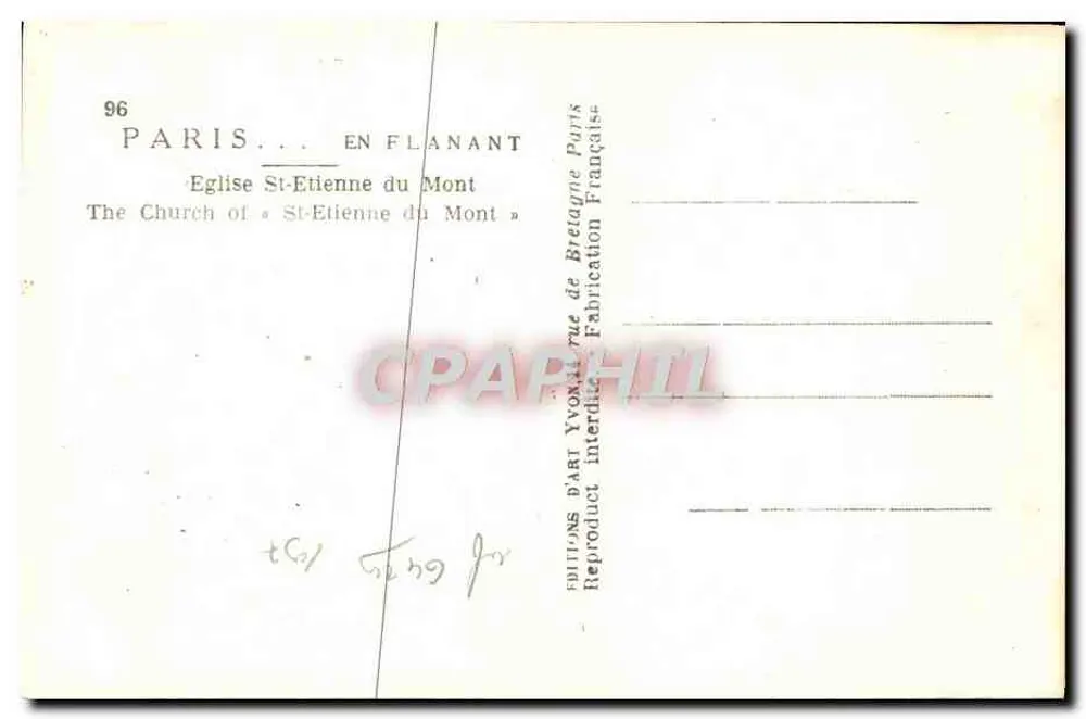 Paris — Kirche Sainte-Etienne du Mont — Éditions d'Art Yvon - Rückseite