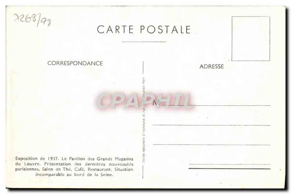 Paris, Ausstellung 1937 — Das Pavillon der Louvre-Departmentstores — Verlag: J. L. P. (Seriennummer nicht sichtbar) - Rückseite