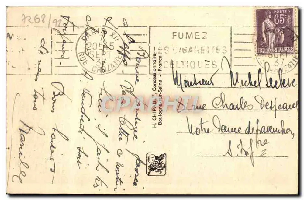A EMBARCAÇÃO DAS VEDETTAS — Exposição Internacional de Paris 1937 — Editor H. CHIPAUT, n° 139 - Verso