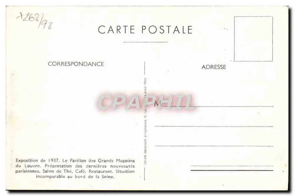 Paris, Exposition de 1937 — Le Pavillon des Grands Magasins du Louvre — Société Ménestrel d'Ingrémont - Verso