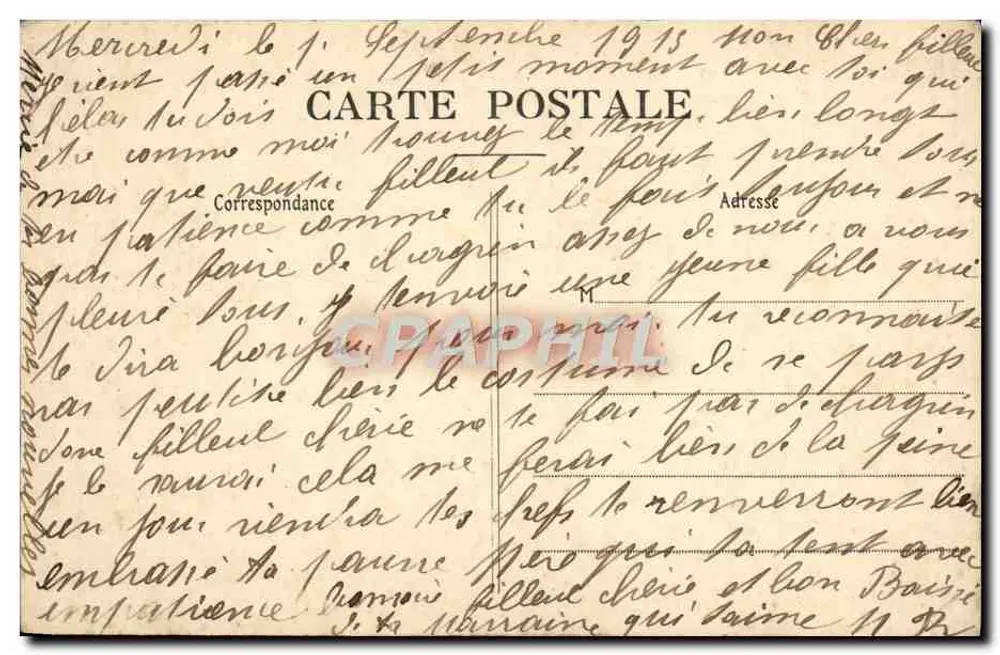 Junge Frau in traditioneller Kopfbedeckung — Pays de Paimpol, Tréguier, Guingamp, Lanvollon — Sammlung E. Hamonic, St-B. - Rückseite