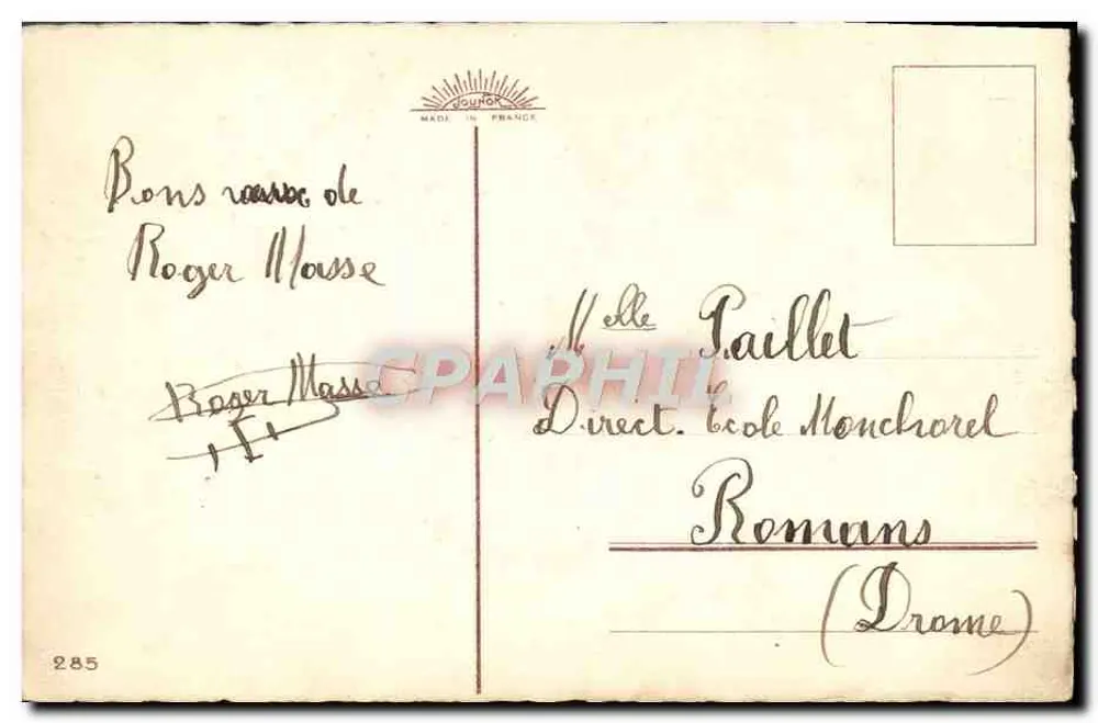 Schneeflocken Kinder mit Hund — Frohes Neues Jahr — Journot, Nr. 285 - Rückseite