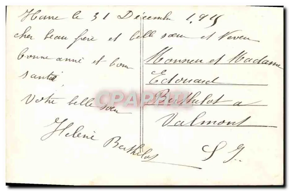 Corona de flores alrededor de una cincha — editor no visible - Reverso