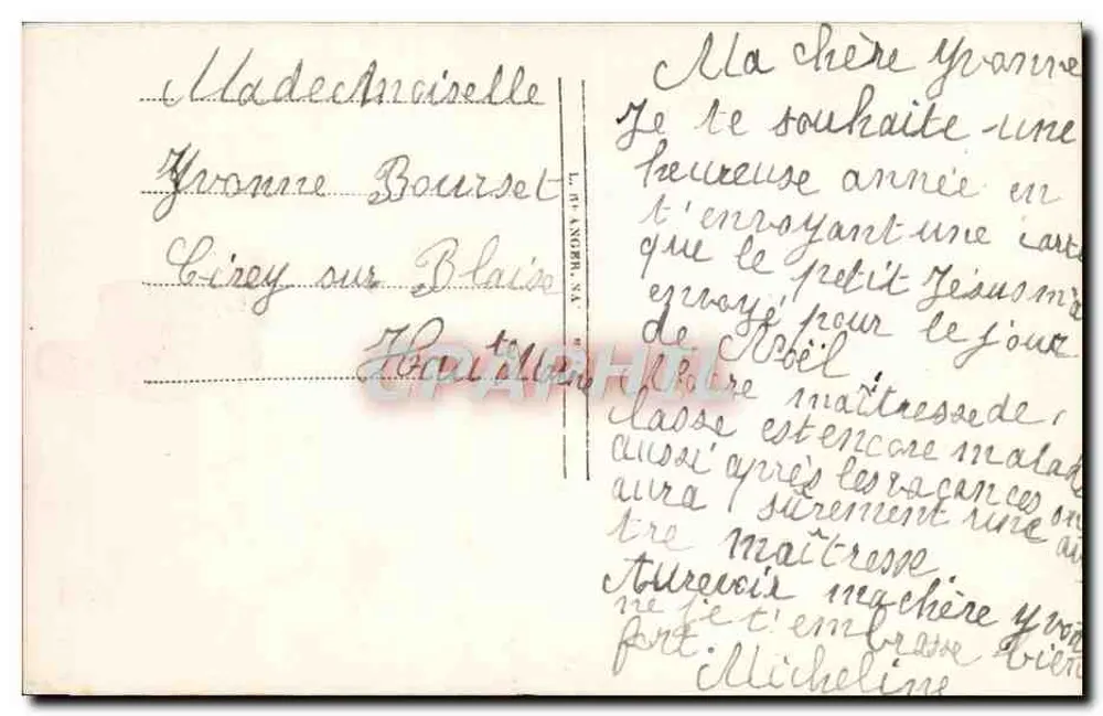 Weihnachtskugel mit Efeu — Frohe Neujahr — Verlag S.A. Nr. 3803 - Rückseite