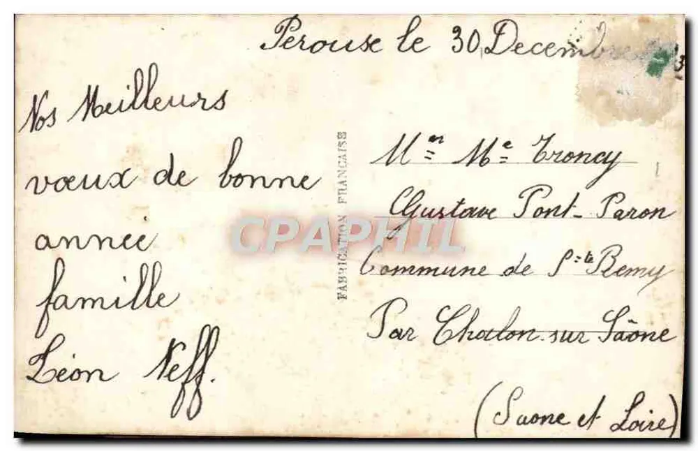 Mädchen auf einer Schneekugel — Frohe Weihnachten — DÉDÉ PARIS 673 - Rückseite