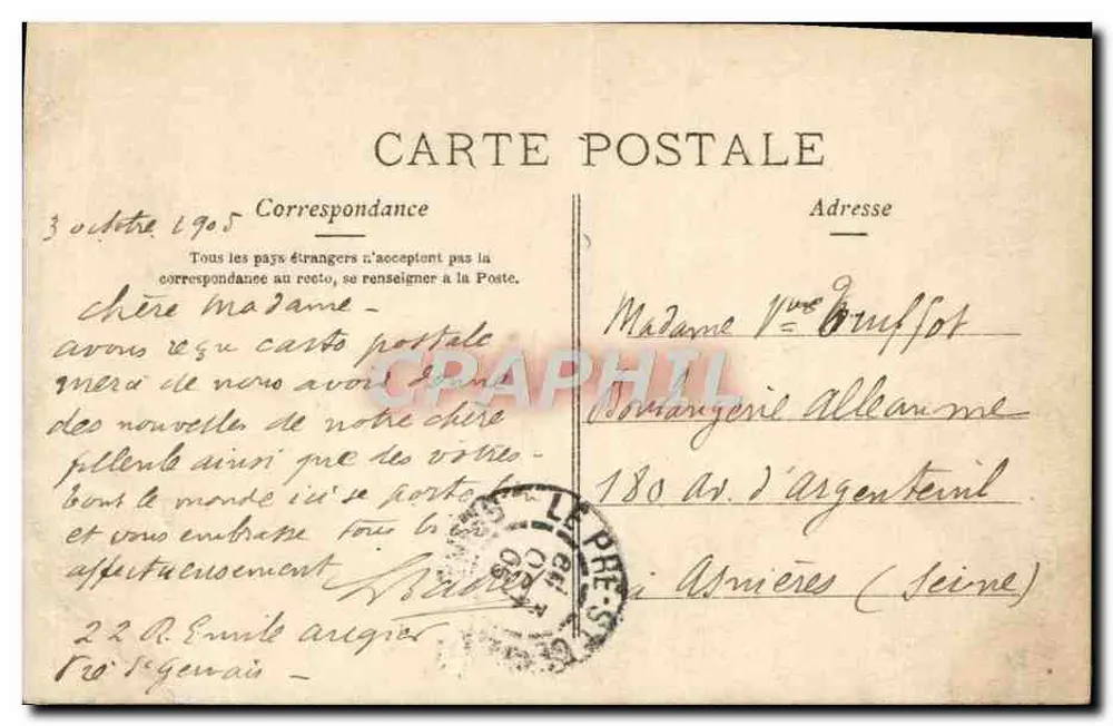 Kind in einem Rosenkorb — NID-ROSE — Paris - Rückseite