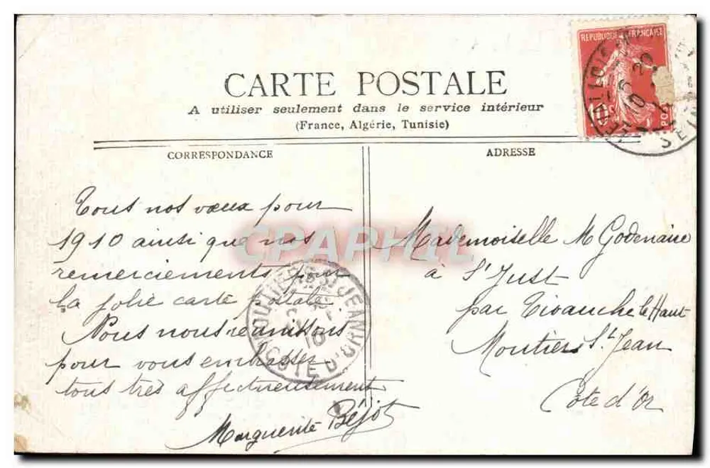 Paris — Église Saint-Eustache & Rue Montmartre — éditeur DUPAVEL - Verso
