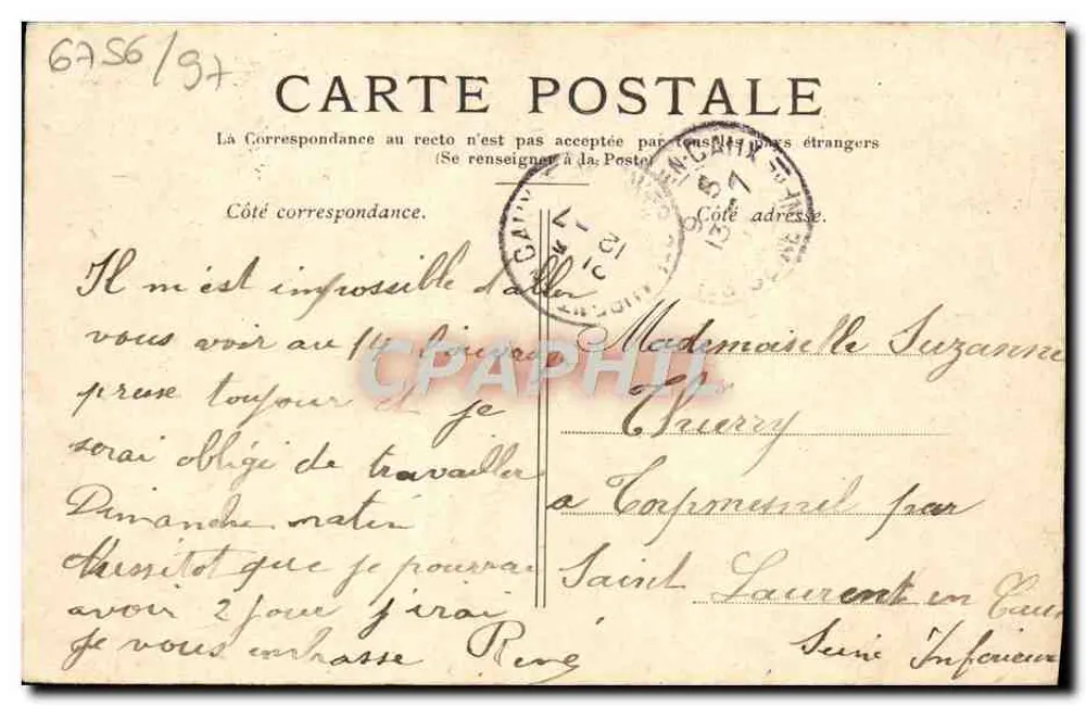 Paris — Igreja de São Eustáquio — Hostellerie Francesa - Verso