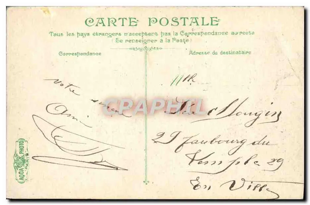 Paris. La Caserne de la Pépinière — vue d'ensemble de l'édifice avec inscription imprimée et timbre - Rückseite