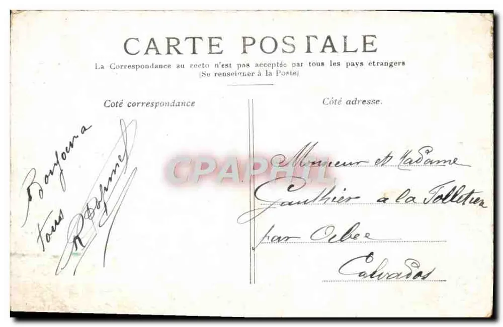 Paris — A Conciergerie - Verso