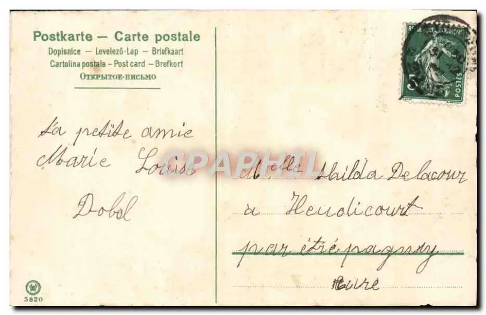 Drei Kinder — Wunschszene — Herausgeber W. 5820 - Rückseite
