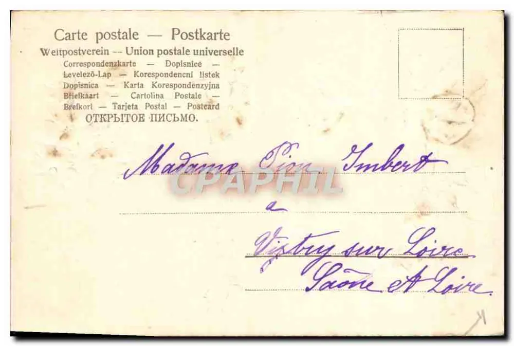 Violette Blumen — Karte zur Neujahrszeit — Universal Postal Union - Rückseite