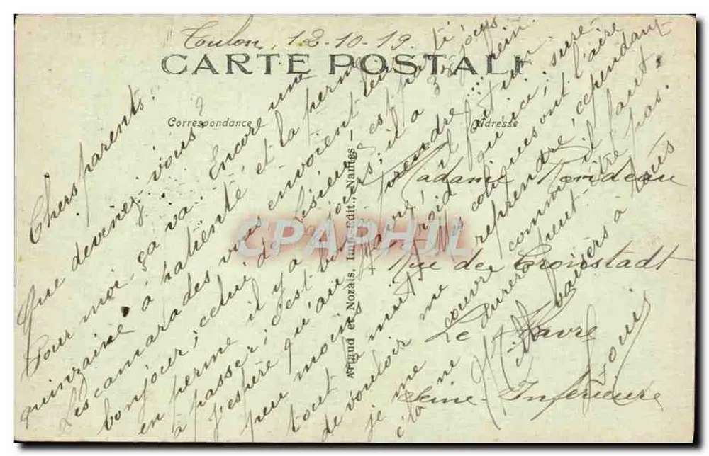 En Mer - Paquebot Français au large — série 18 — éditeur Artigaud et Nozais, Limoges - Verso
