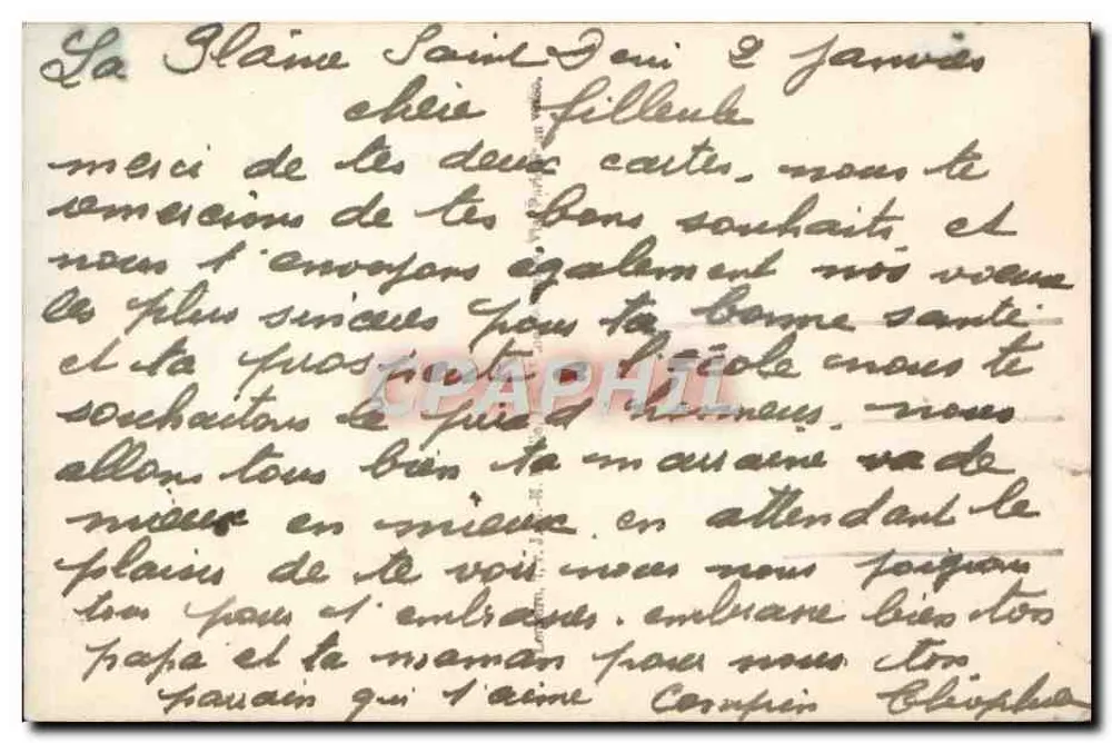 Bouquet de rosas y hojas — Feliz Año 1918 — editor desconocido, número de serie no visible - Reverso