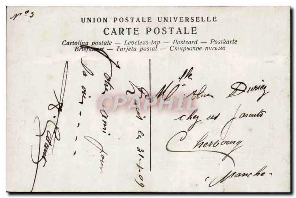Unvergleichliche Liebe — Paris 152 — Paris - Rückseite