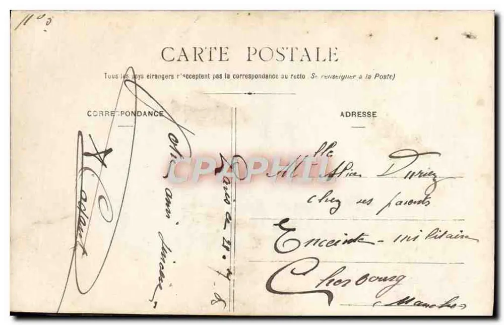 Carmen — Szene in der Plaza de Toros — Verlag ATS n°679 - Rückseite