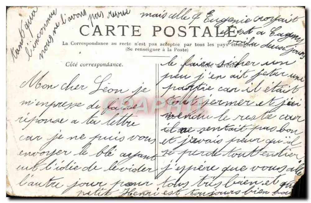 Paris — La Colonne Vendôme — éditeur non visible - Verso