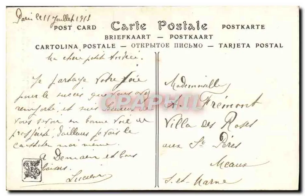Salon von 1913 — Carlos Vazquez — Gesellschaft der französischen Künstler - Rückseite