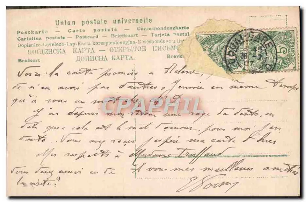 Rosas — detalhe — União Postal Universal - Verso