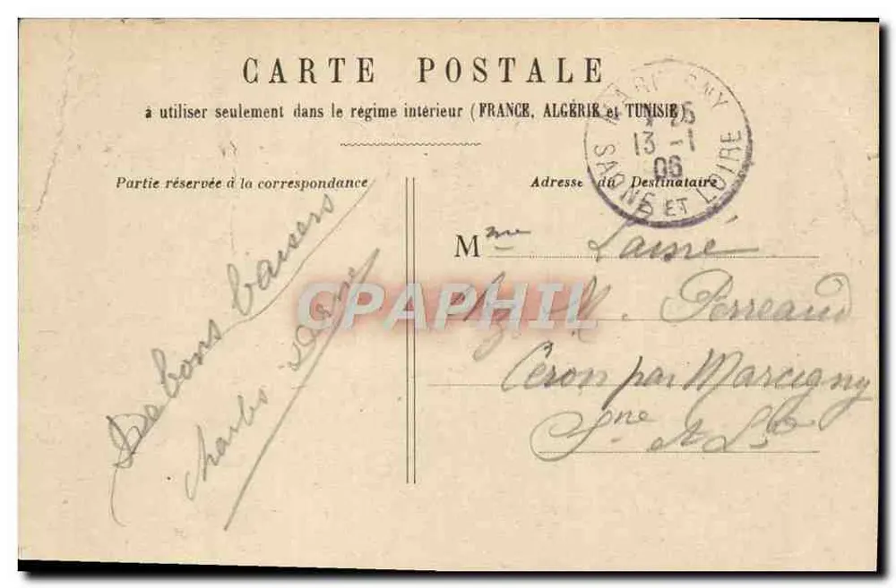 PARYŻ - Avenue de l'Opéra — widok miejski z pałacami i karetami — wydawca nieznany - Rewers