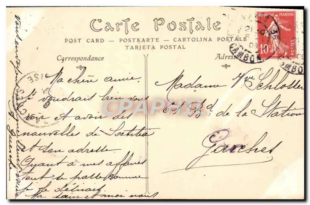 Paris — L'Arco do Triunfo — editor desconhecido, n° 33 - Verso