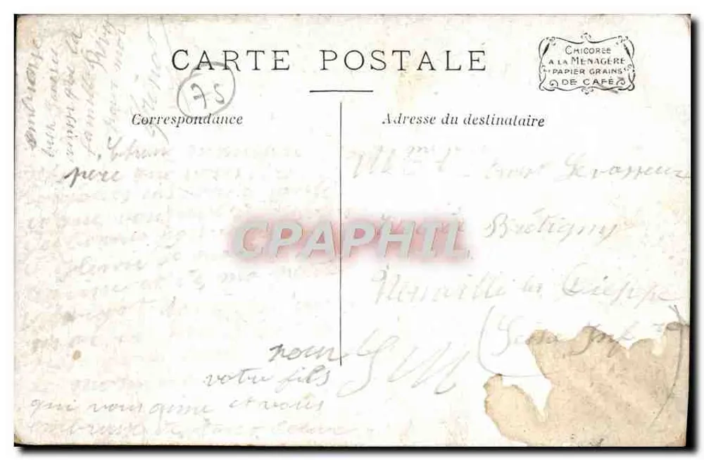PARIS — Arco do Triunfo — editor anônimo, número de série não visível - Verso