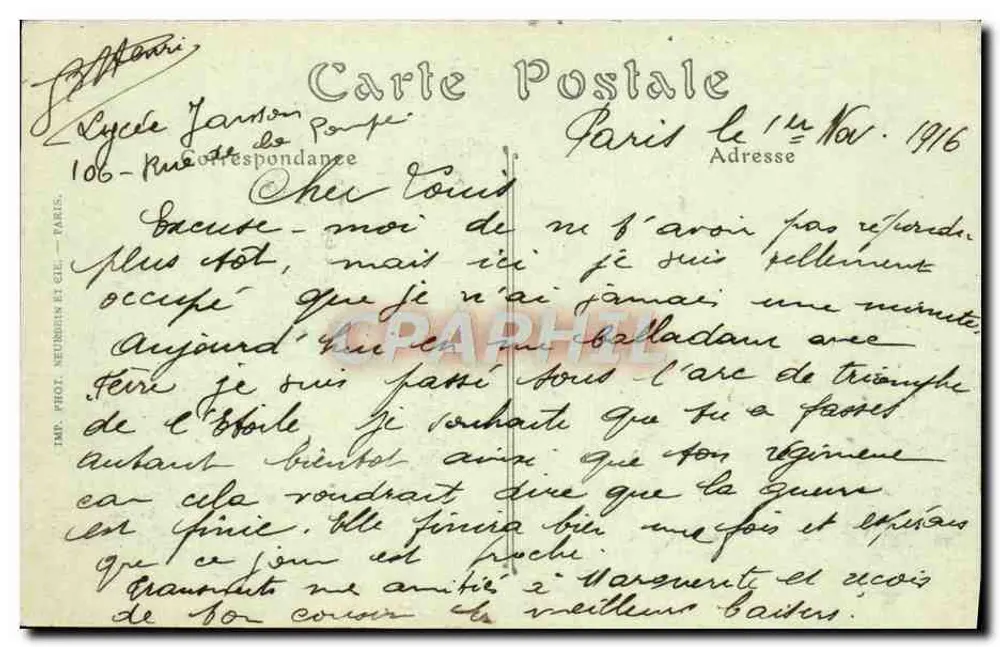 पेरिस — ट्रियंफ के आर्क — एन.डी. फोटो. नंबर 33 - पीछे