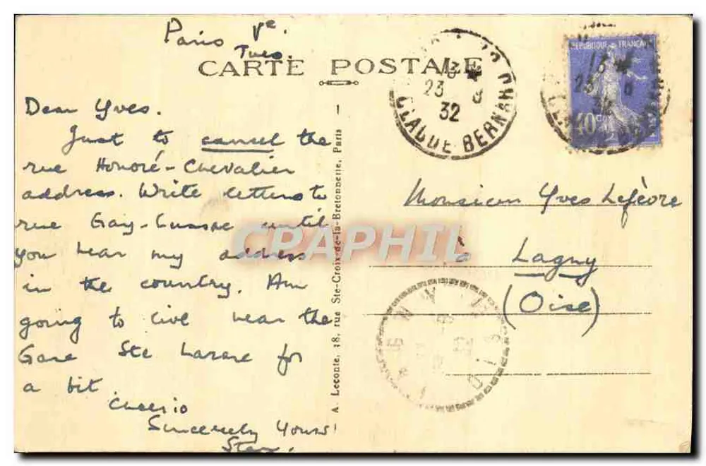 पेरिस — ट्रियंफ के आर्क — अज्ञात प्रकाशक, संख्या 6 - पीछे