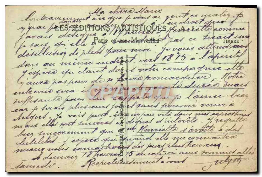 पेरिस — ट्रियंफल आर्क, अज्ञात सैनिक के समाधि और एस्टोइल प्लेस — ए. एल. - पीछे