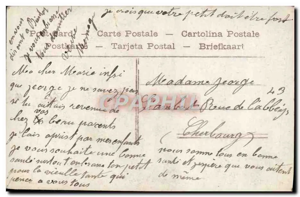 Criança com arranjo de flores — AÉRO 526 — Editor AÉRO - Verso