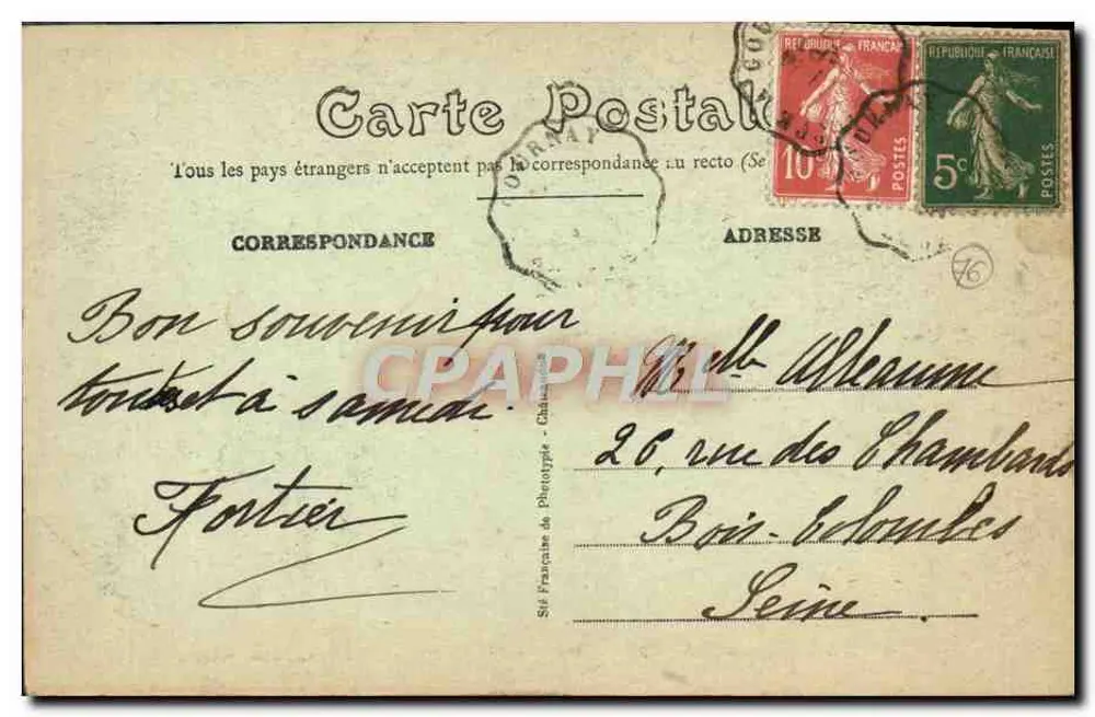 Martin-Eglise — Auberge du Clos Normand — Verlag: Serie 2051 - Rückseite