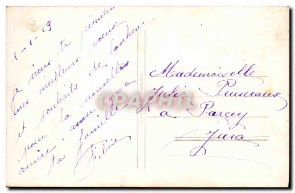 Junges Paar in Abendkleidung — Frohe Neujahr — Verleger Frohe Neujahr, n° 1014 - Rückseite