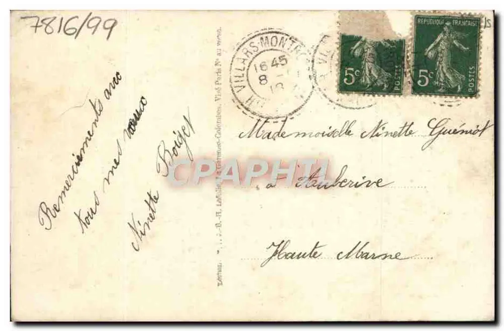 Buen Año — Puerta de la Suerte — M.C. n°248 - Reverso