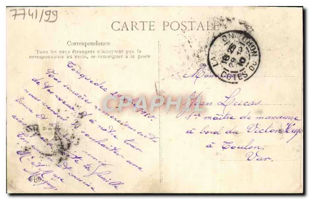 Duas jovens moças — Boa Ano Novo — Editora BID, n° 9011 - Verso