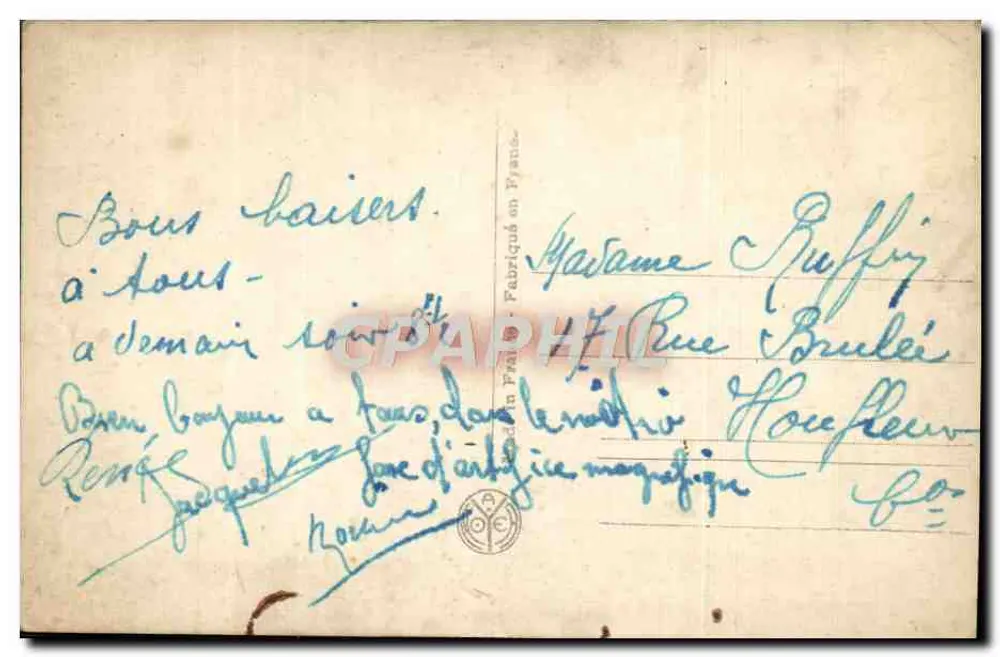 Ausstellung der Dekorativen Künste — Esplanade des Invalides — A.N. Paris n°34 - Rückseite