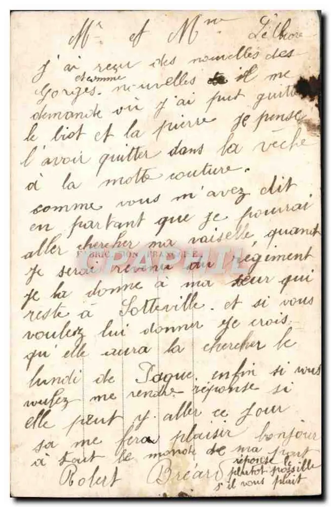 Liebende Paare — Valentinkarte — EKE 589 - Rückseite