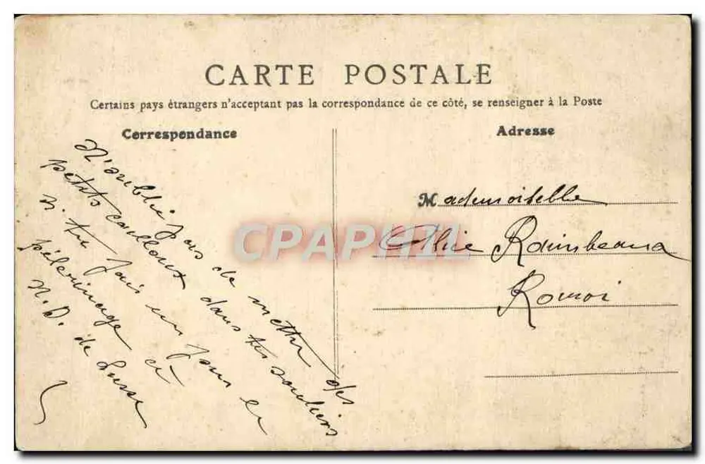 Notre-Dame-de-Liesse - O Jubé (século XV) - Verso