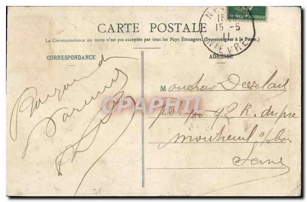 Varennes-les-Nevers (Nièvre) — Le Château de Rocherie — éditeur : Imprimerie de Rumigny, Nevers - Rückseite