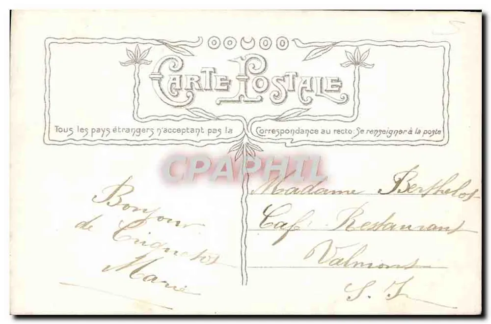 Arranjo de gládios e rosas — Gast.Vié Fot. — Crossant, Paris - Verso