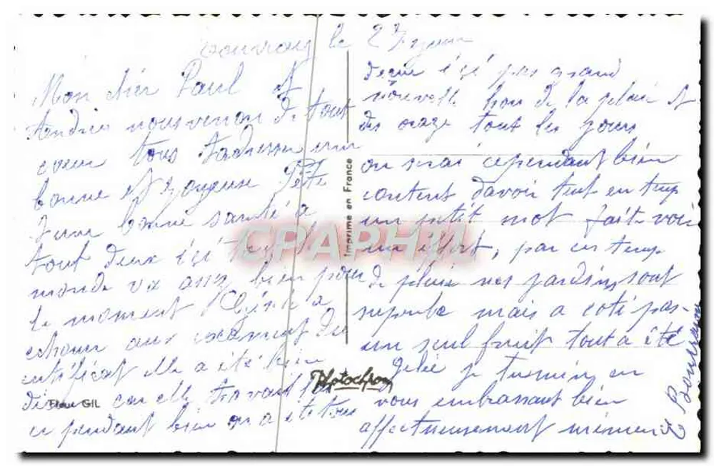 हाइएंथस के बूकेट — शुभकामना — फ्रांस में प्रिंटिंग हाउस - पीछे