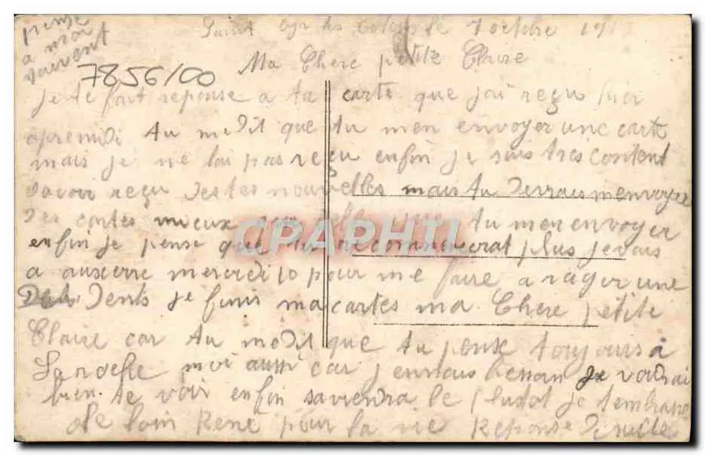 Die Orangen — Gedicht und Porträt einer Frau — La Favourite, n° 828 - Rückseite