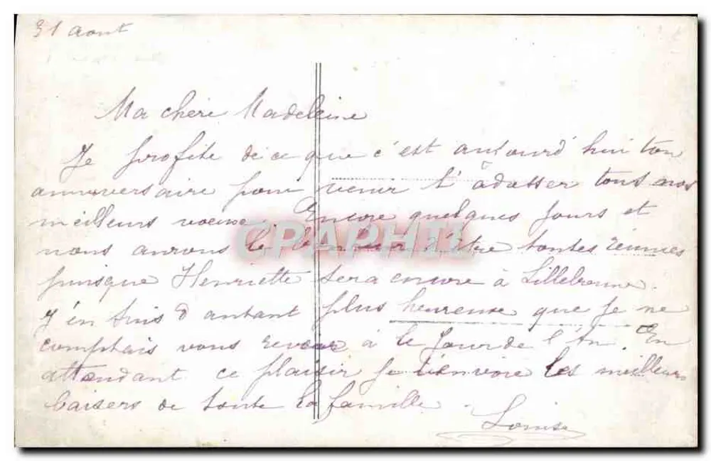 फूल और दृश्य — स्मृति जयंती — फॉनेल 1516 - पीछे