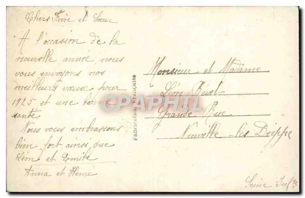 Flores e hortênsias — Boas Ano Novo — M. 336 - Verso