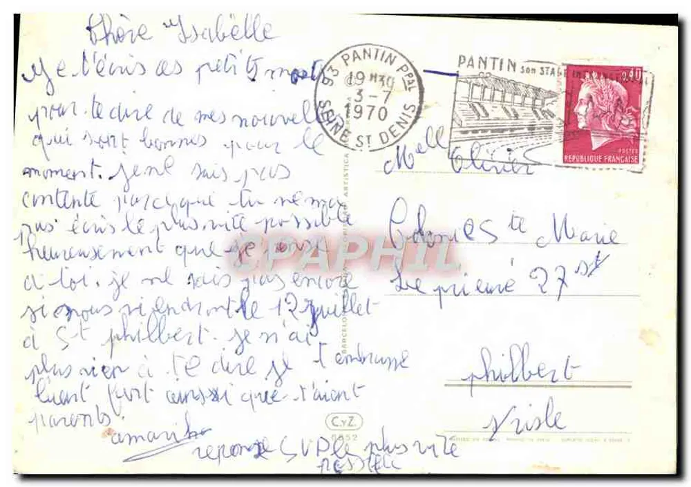 Duas rosas e myosotis — diante de uma estrutura de madeira — editor desconhecido - Verso