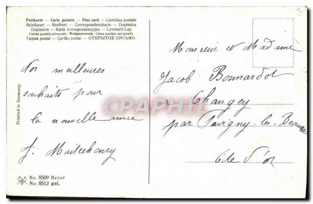 Rose rouge — illustration sur fond noir — éditeur P.&R. No 8512 Relief - Verso