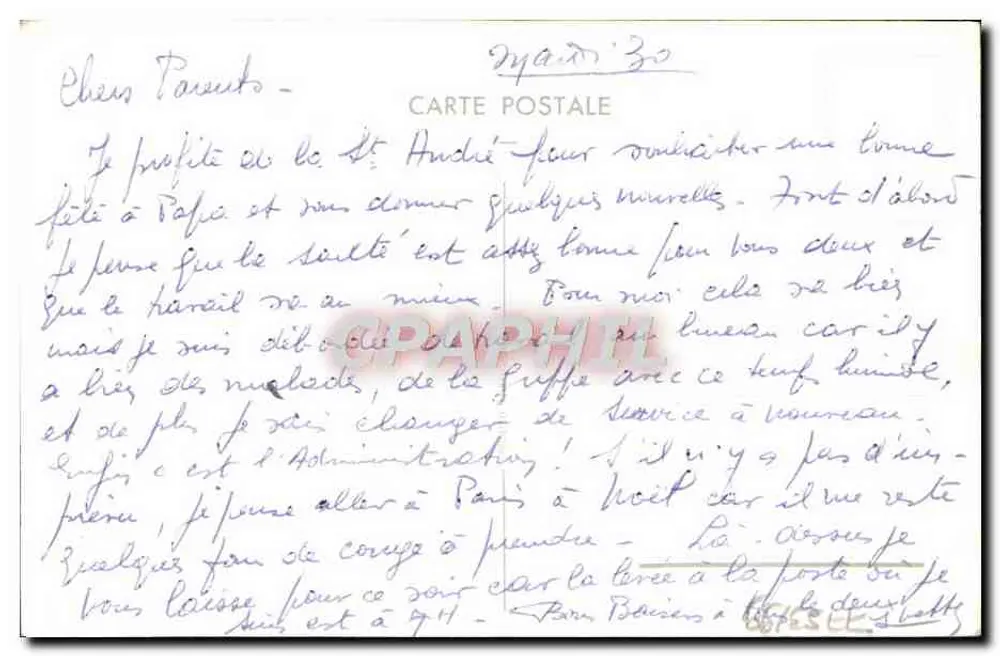 Arranjo de rosas — Boa Festa — Carta postal - Verso