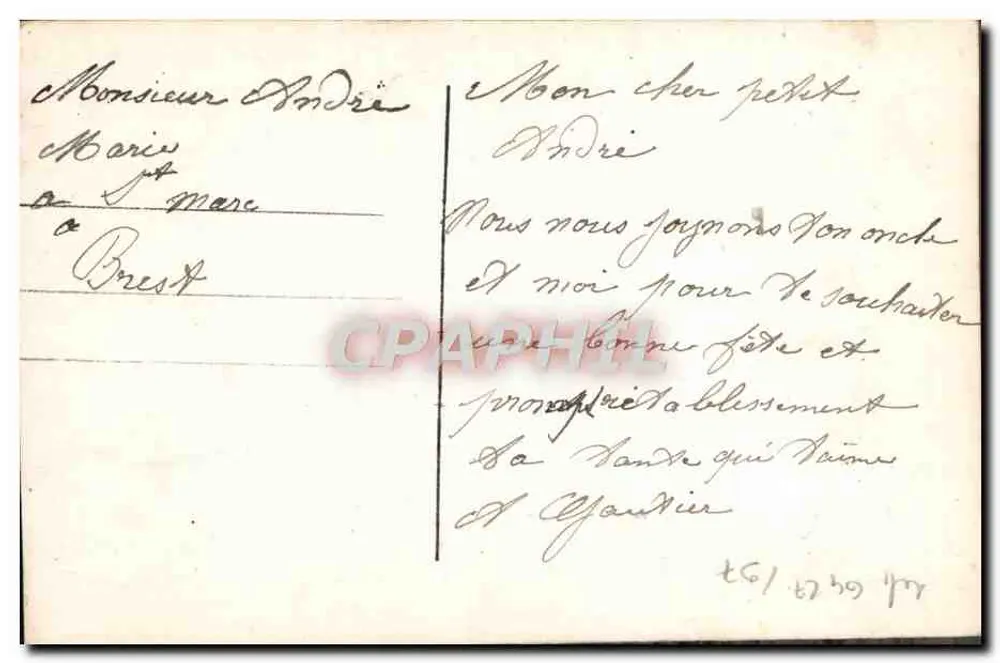 Rosas — Feliz Aniversário — DIX 433 - Verso
